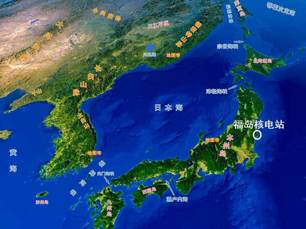注意！核污染水與核廢水不是一碼事！